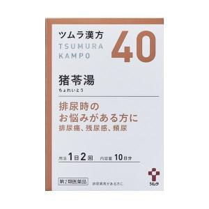 ツムラ漢方 【第2類医薬品】(株)ツムラ ツムラ漢方当帰芍薬散料エキス