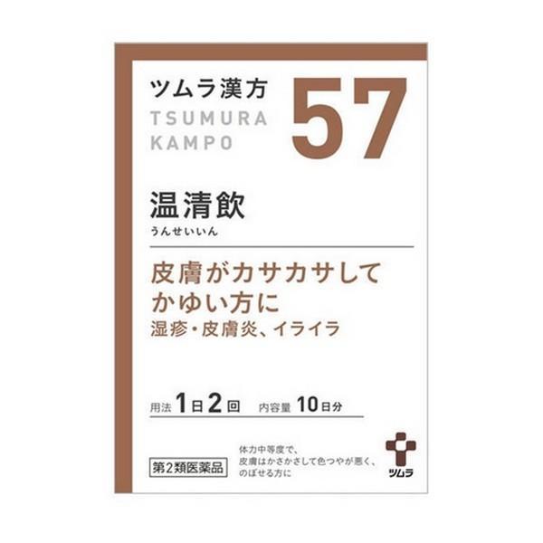 【第2類医薬品】(株)ツムラ ツムラ漢方温清飲エキス顆粒 20包（10日分）