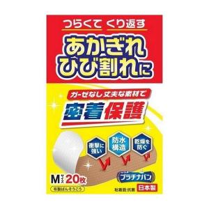 《日廣薬品》 プラチナバン No.323 Mサイズ 20枚｜ace