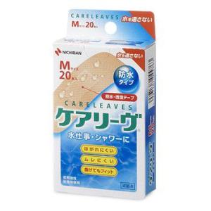 ニチバン》 ケアリーヴ 3サイズセット CL20-3 20枚入り