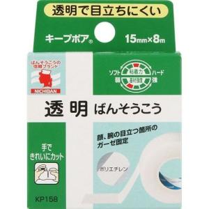 《ニチバン》 キープポア 透明ばんそうこう 15mm×8m｜ace