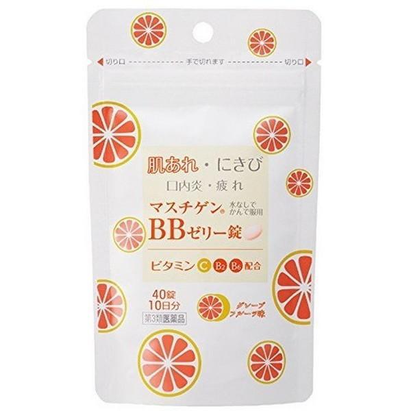 【第3類医薬品】日本臓器製薬(株) マスチゲンBBゼリー錠 40錠 (10日分) (ビタミン剤)