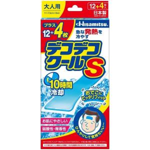 《久光製薬》 デコデコクールS 大人用 12枚+4枚 (冷却ジェルシート)｜ace