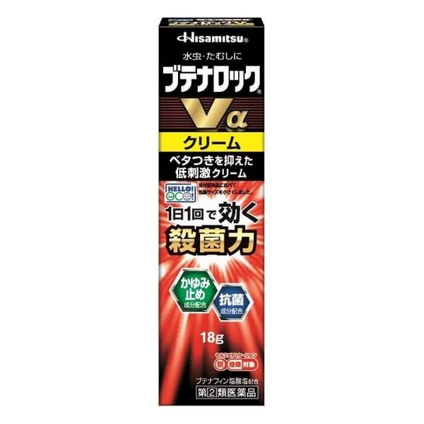 【指定第2類医薬品】久光製薬(株) ブテナロックＶαクリーム 18g
