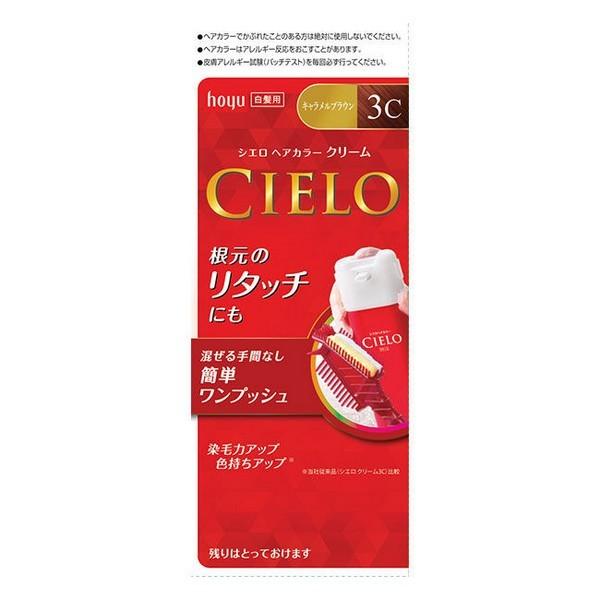 【医薬部外品】 《ホーユー》 シエロ ヘアカラーEX クリーム 3C キャラメルブラウン　