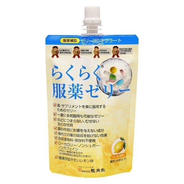 (株)龍角散 ラクラク服薬ゼリー チアパック レモン味 200g (ゼリー状オブラート)