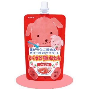 (株)龍角散 おくすり飲めたね いちご味 200g