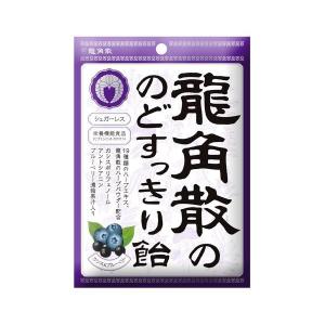 《龍角散》 龍角散ののどすっきり飴 カシス&ブルーベリー 75g (栄養機能食品)｜ace