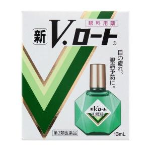 《ロート製薬》 新V・ロート 13ml 【第2類医薬品】 (目薬)｜ace