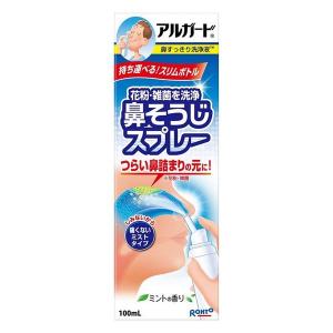 《ロート製薬》 アルガード　鼻すっきり洗浄液　100ml｜ace