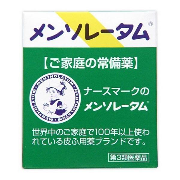【第3類医薬品】ロート製薬(株) メンソレータム 軟膏c 75g