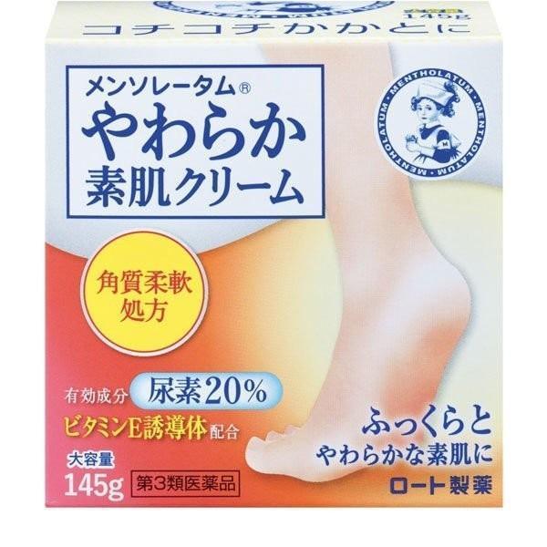 【第3類医薬品】ロート製薬(株) メンソレータム やわらか素肌クリームU 145g (皮ふ軟化薬)