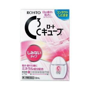 【第3類医薬品】ロート製薬(株) ロートCキューブ m 13ml (コンタクト用目薬)