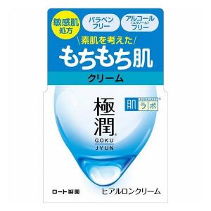 ALBLANC 花王ソフィーナ アルブラン 薬用バイタライジングクリーム 40g