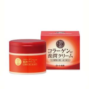 キュレル エイジングケアシリーズ ジェルクリーム ( 40g )/ : 爽快