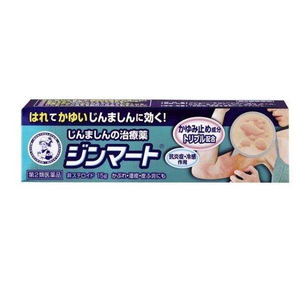 【第2類医薬品】ロート製薬(株) メンソレータム ジンマート 15g