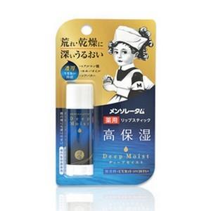 《ロート製薬》 メンソレータム ディープモイスト 無香料 4.5g SPF20／PA+ (リップクリーム) 【医薬部外品】｜ace