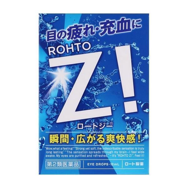 【第2類医薬品】ロート製薬(株) ロートジー b (ロートZ！) 12ml