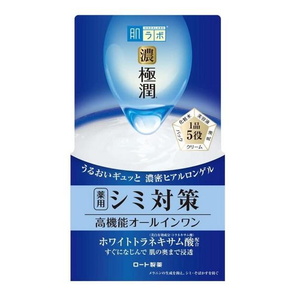 【医薬部外品】《ロート製薬》 肌ラボ 濃極潤 美白 パーフェクトゲル 100g (オールインワン美白...