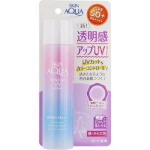 《ロート製薬》 スキンアクア トーンアップUVスプレー 70g SPF50+／PA++++｜ace