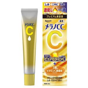 エリクシール リフトモイスト エマルジョン しっとりタイプ ba