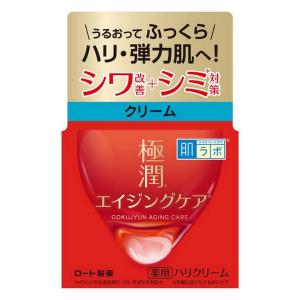 ロート製薬 肌ラボ 極潤 薬用ハリクリーム 50g(エイジング ナイアシン