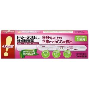【第2類医薬品】ロート製薬(株) ドゥーテスト．ｈｃｇ <br>妊娠検査薬 (1回用)
