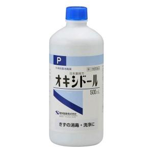第3類医薬品】健栄製薬(株) 消毒用エタノール IP ケンエー 500ml