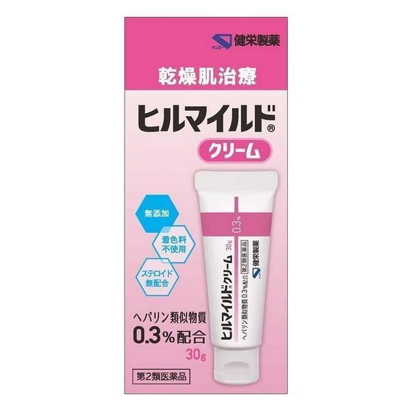 【第2類医薬品】 健栄製薬(株) ヒルマイルドクリーム 30g