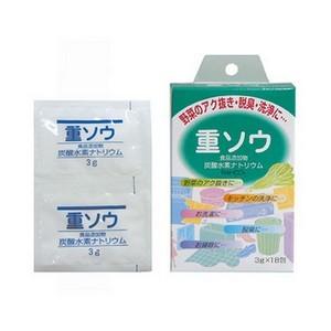えにぐま　健栄製薬 3個セット 健栄製薬(株) 重ソウ (炭酸水素ナトリウム) 〔3g×18包〕 : ドラッグ