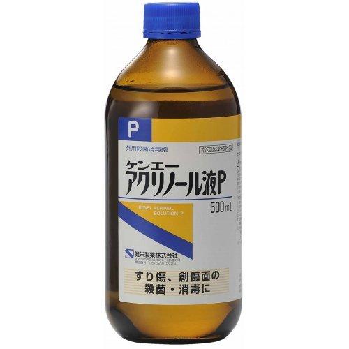 【指定医薬部外品】健栄製薬(株) アクリノール液P 500ml