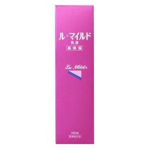 【医薬部外品】《健栄製薬》 ル・マイルド 乳液 140mL｜ace