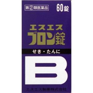 《エスエス製薬》 エスエスブロン錠 60錠 【指定第2類医薬品】 （咳止め・去たん） 返品キャンセル不可｜ace