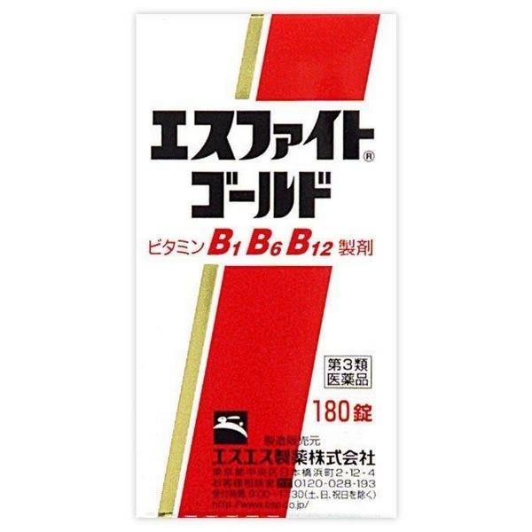 エスエス製薬(株) エスファイトゴールド 180錠 【第3類医薬品】