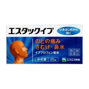 ベンザ 【指定第2類医薬品】武田薬品工業(株) ベンザブロックIP錠 45錠