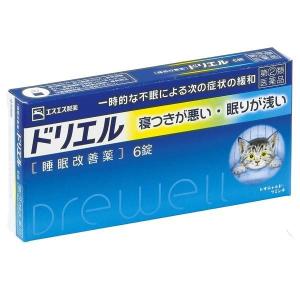【指定第2類医薬品】エスエス製薬(株) ドリエル...の商品画像