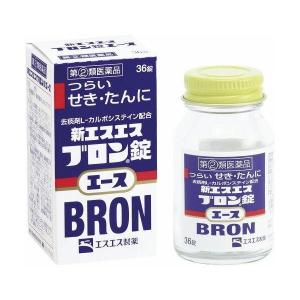 《エスエス製薬》 新エスエスブロン錠エース 36錠 【指定第2類医薬品】 返品キャンセル不可｜ace