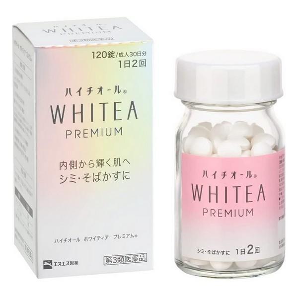 【第3類医薬品】エスエス製薬(株) ハイチオール ホワイティア プレミアム 120錠