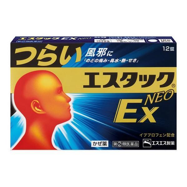 【指定第2類医薬品】《エスエス製薬》 エスタックEXネオ 12錠