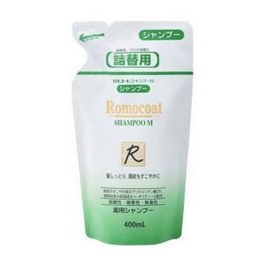 全薬工業》 ロモコートボディソープM 詰替用 400mL 【医薬部外品