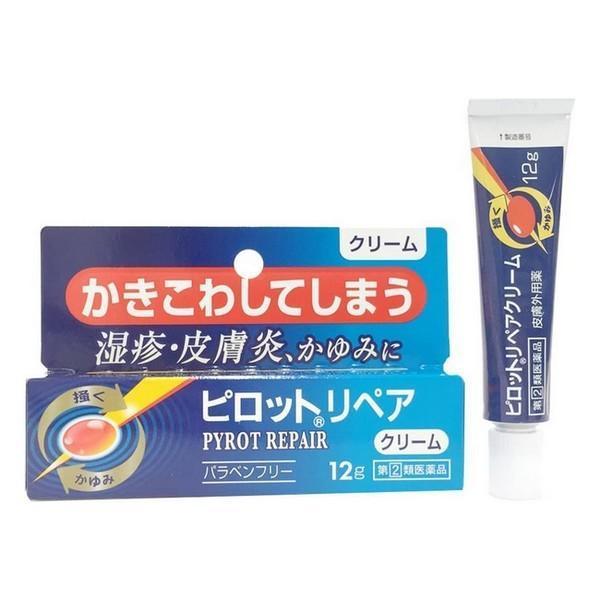 【指定第2類医薬品】全薬工業(株) ピロットリペア クリーム 12g パラベンフリー (外皮用薬) ...