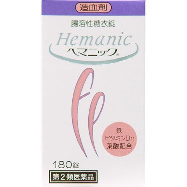 【第2類医薬品】全薬工業(株)ヘマニック(180錠）