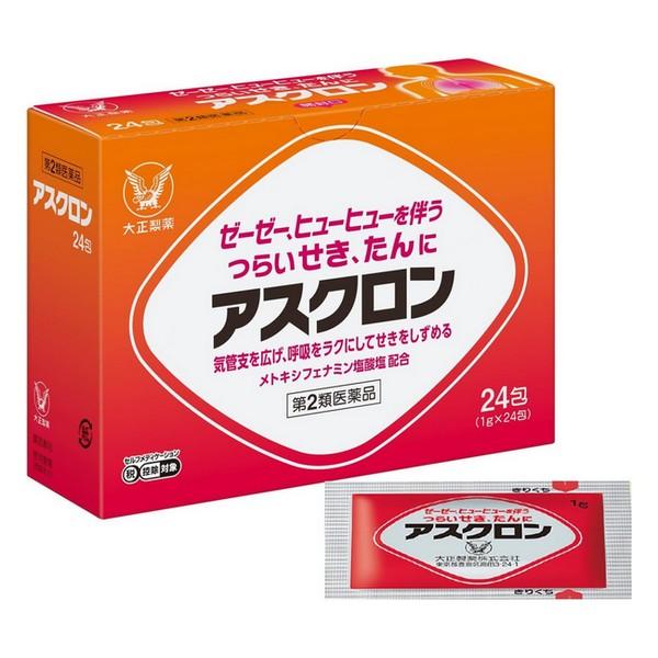 【第2類医薬品】大正製薬(株) アスクロン 24包 （鎮咳去痰薬）