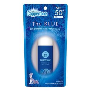 大正製薬 Coppertone コパトーン プロテクション Uvプラスミルク Spf50 40ml 日焼け止め 最安値 価格比較 Yahoo ショッピング 口コミ 評判からも探せる