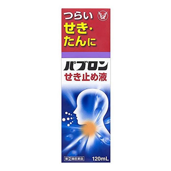 【指定第2類医薬品】大正製薬(株) パブロンせき止め液 120ml