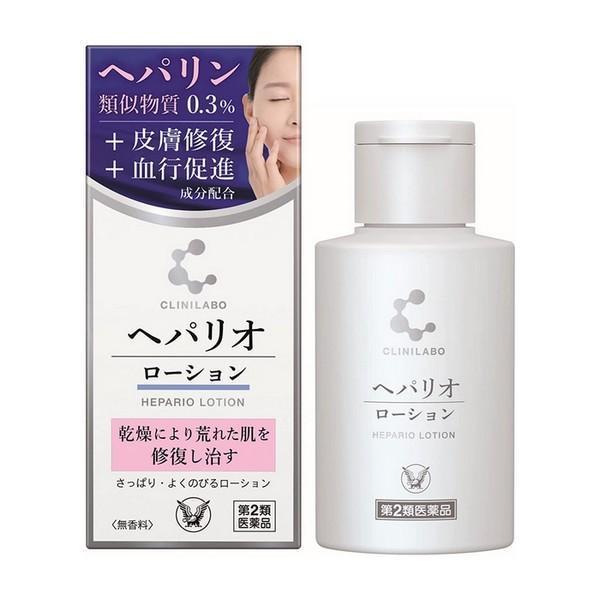 【第2類医薬品】大正製薬(株) クリニラボ へパリオローション 60g