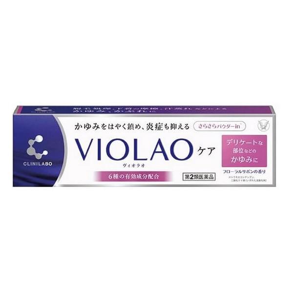 【第2類医薬品】大正製薬(株) クリニラボ VIOLAOケア 20g