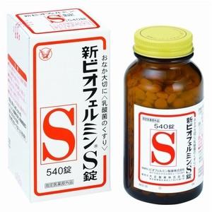 新ビオフェルミンS錠_指定医薬部外品 ビオフェルミン製薬540錠12箱セット 指定医薬部外品】大正製薬(株)新ビオフェルミンS錠 540錠 : ドラッグ