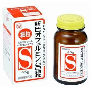 《大正製薬》 新ビオフェルミンS細粒 45g 【指定医薬部外品】｜ace