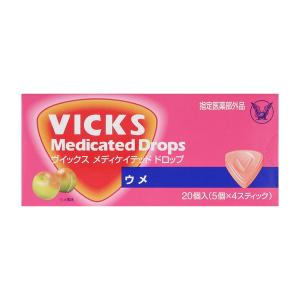 指定医薬部外品】大正製薬(株) ヴィックス メディケイテッド ドロップ